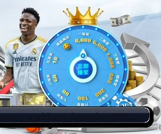 worldcup2026 APP 深度功能